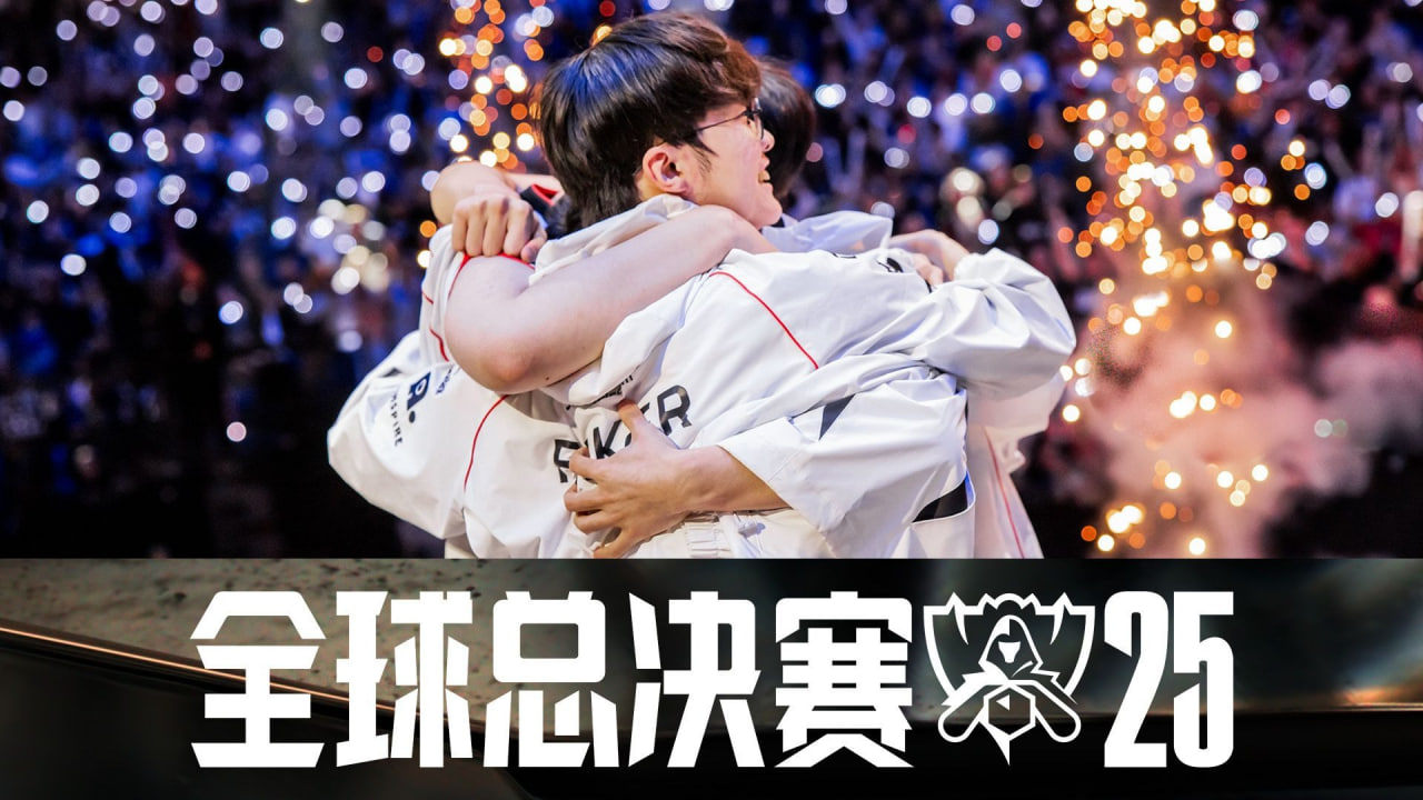 S15全球总决赛赔率榜单 - 实时盘口赔率更新