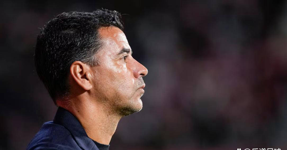 从欧冠黑马到降级热门：赫罗纳的崩盘，起因于管理失误